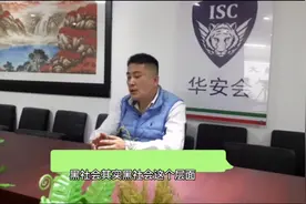 华人在墨西哥可能一辈子也不会遇到毒枭，遇见更多的却是小毛贼。视频封面