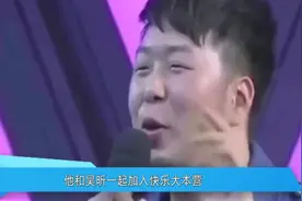 杜海涛父母身份曝光，父亲是商业界大佬，怪不得沈梦辰非他不嫁！视频封面