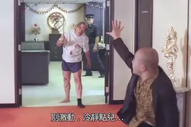 整蛊王报复无良公子哥，巧用计谋将他整蛊，还顺手把他爹也整惨了视频封面