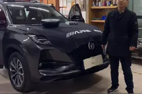 2020款长安CS75PLUS主机拆卸，音响改装视频封面