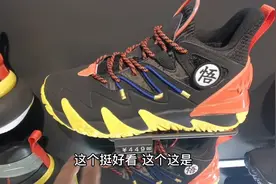 一个东北男人 买鞋卖女款 只能穿37码鞋 好尴尬