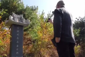 【一镜到底】向战地记者致敬：没有人生而英勇，只是选择无畏！视频封面