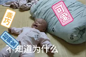 三个月的宝宝一天叽叽哇哇大喊大叫的，难道这是想说话了嘛视频封面