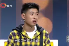 妈妈再婚却不告诉儿子，儿子猜了出来，涂磊：这孩子啥都懂视频封面