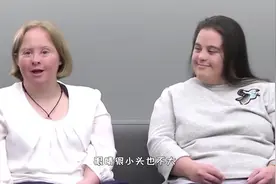 为什么患有唐氏综合症的人，长相都差不多？这些我们都不知道视频封面