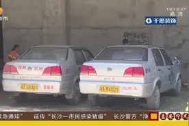 17岁姐妹花考驾照,缴2100元定金被告知“不能考”，退费要扣800元视频封面