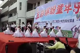 六一儿童节舞蹈 《左手右手》 小学一年级舞蹈