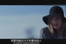 经典好听的英文歌，《Sirens Call》中英字幕，女声很真是很甜美