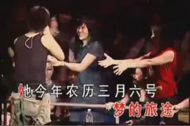 陶喆Soul Power演唱会《二十二》深情并茂的唱出了22岁青春的回忆