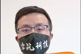 小米手环5对比小米手环4对比测评 ，运动模式更多了！视频封面
