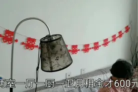 上海浦东浦西为啥环境和房租都差别这么大？走1天亲戚明白了视频封面