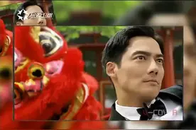 周迅的老公高圣远搬到中国生活了，最喜欢中国的饮食文化视频封面