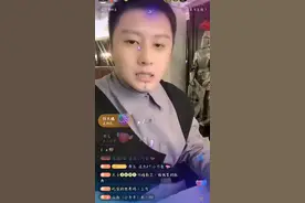 方丈喊话挺喜欢716两口子
昨晚方丈直播表示：我一直特别喜欢视频封面