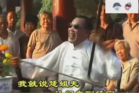 河南坠子：郭永章《老妈妈劝闺女》，莫嫌夫丑，三十年河东又河西
