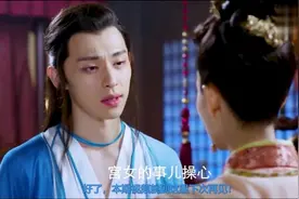 封神演义：鸡精入宫，绝世美貌妲己自愧不如，纣王日夜宠幸不停歇视频封面