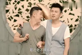 妹妹把傻哥哥带回家照顾，哪料男友带他散步时，傻哥哥露出真面目视频封面