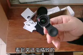 47块钱买的手机广角镜头 来看看效果怎么样 新手自媒体推荐设备视频封面