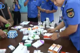 记者蹲守：2个小时交易8次，还有人把风！一非法收药窝点被捣毁视频封面