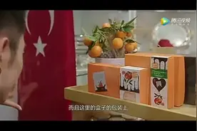 橘子巧克力视频封面