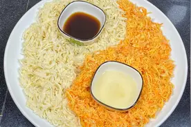 粉蒸萝卜丝，咸甜软糯！即可当主食又可当菜食用！快来试试吧！