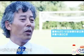 生活在意大利的华人过得好吗？听听华人这番话，你就知道了！视频封面