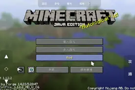 我的世界电脑版神奇宝贝，附带下载教程。