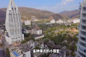 西双版纳满大街东北人，90后小伙买套别墅才18000，而且还送花园视频封面