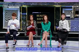 韩恩贞自曝优缺点，一周运动七次，一定要走一小时以上