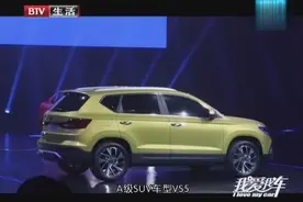大众汽车全新子品牌，捷达在成都正式发布！一起去看看吧！视频封面