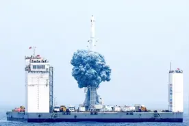 独家 | 180秒 央视记者带你全程回看中国航天首次海上发射视频封面