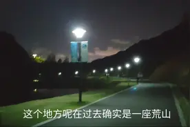 深圳宝安最偏僻的荒山野岭，晚上里面好多人，你敢到这来吗视频封面