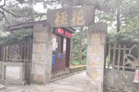 中国第一吻戏《庐山恋》的取景点，大家看看和当年有什么区别？视频封面