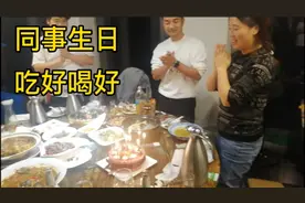 同事过生日，600块的套餐有19个菜，吃好喝好，喜迎国庆！