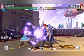 拳皇14：雅典娜极限压制势不可挡，八神五颗能量无力还手