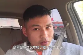 山东涛子：7年前买的笔记本开机10分钟，重新装个系统有用吗？视频封面