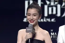 杨颖获奖感言太感人，有时候努力不一定有好的收获，赢得阵阵掌声视频封面