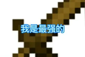 人类会不会在一个细胞里？还是宇宙是无限的？