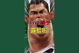 Siri居然长这样？