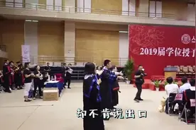 毕业典礼上一首《祝你一路顺风》，感动得我泪流满面，不舍离别！视频封面