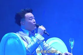 陈奕迅 容祖儿《给十年后的我》高清现场版视频封面