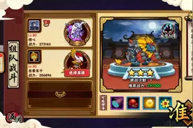 刷刷刷刷刷视频封面