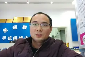 你的手机号码有设置服务密码吗，看服务密码有什么用视频封面