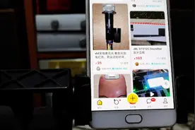 闲鱼如何提高曝光量和浏览量，手把手教你如何发帖。