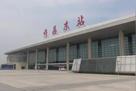 许昌东站，比起许昌站，或许它更合适做许昌的门面