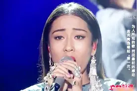 每次听都是感动！吉克隽逸再唱成名曲，林忆莲现场落泪！视频封面