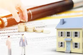 二手房按揭首付多少，赶快看看吧视频封面