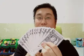 4张A4纸打印的桌游，一共16张牌，却能让2到4个人一起玩到停不下视频封面