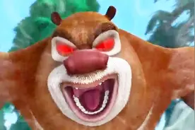 熊出没：熊大熊二双眼血红发狂了，扛起光头强的汽车扔到天上视频封面