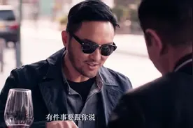 张智霖告诫古天乐进监狱要买沐浴液，肥皂掉地上不要捡视频封面