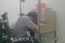 翡翠雕刻师每月的收入是多少呢，让我来告诉你吧！